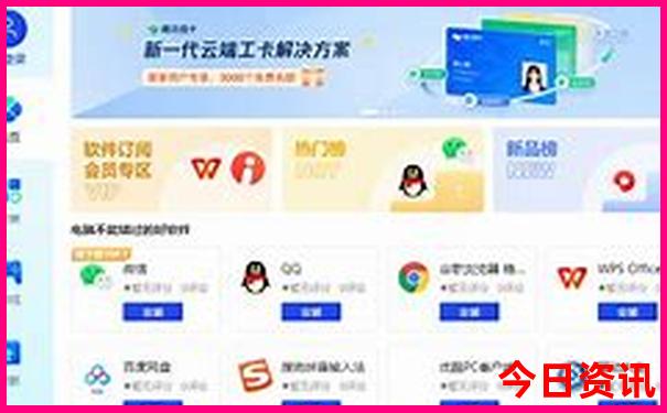 长沙十大旅游景点排行