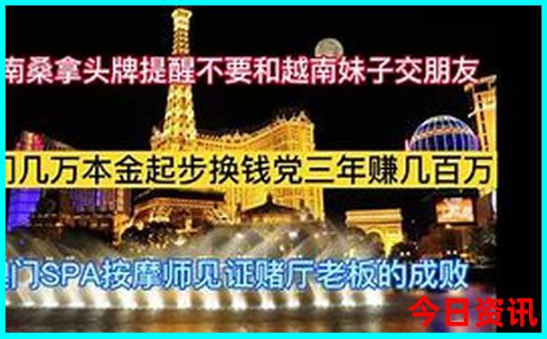 苍南旅游必去十大景点介绍