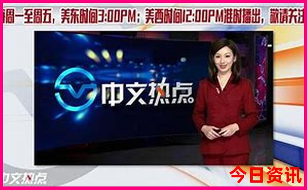 31选七的开奖结果