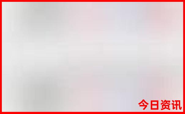 31选七的开奖结果