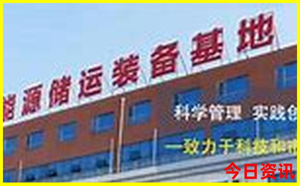 湖南衡阳旅游攻略必去的景点推荐